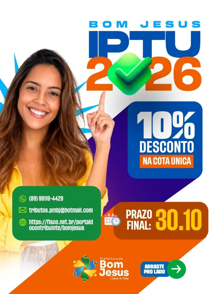 IPTU 2026 de Bom Jesus está disponível tem desconto de 10% para pagamento até 30 de outubro